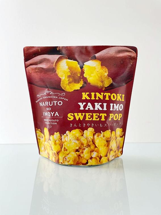 いもケンピ 300g