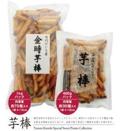 なると金時 芋棒（いもぼう）